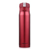 Executive Stainless Steel Thermo Mug / Flask