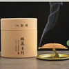 Vanilla Incense Mosquito Repellent Coil